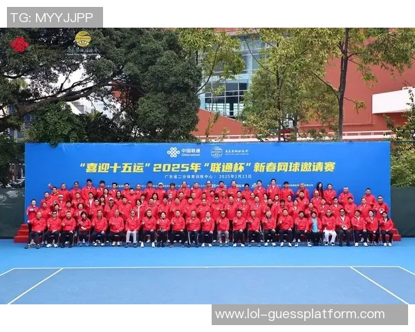 西安网球队灵活性变革引发热议推动网球发展新趋势